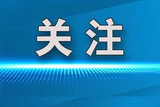 沙特媒：C罗能否出战本周与新月的友谊赛待定，他的比赛准备不足